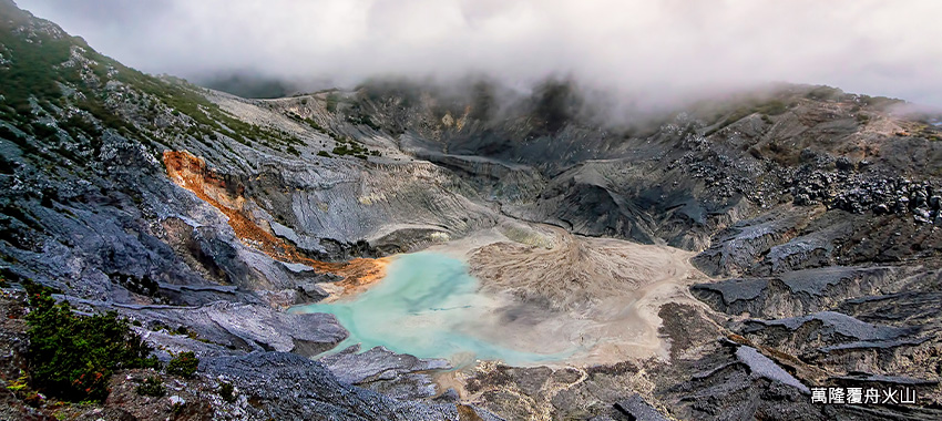 萬隆覆舟火山TANGKUBAN PERAHU